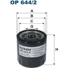 Масляный фильтр Filtron OP644/2