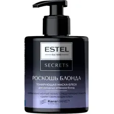 Маска тонирующая блеск для холодных оттенков блонд  "РОСКОШЬ БЛОНДА" ESTEL SECRETS - 275 мл