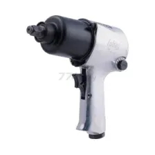 Пневмогайковерт ударный FUBAG IW580 (100190)