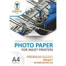Фотобумага Papyrus Глянцевая Premium A4, 260 г/м2 50 листов
