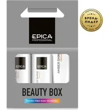 Набор косметики для волос Epica Professional Amber Shine Organic ШампуньКондиционерМаска (250мл250мл250мл)