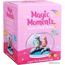 Набор для создания поделок/игрушек Magic Moments Волшебный шар. Совушки mm-26