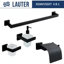 Набор аксессуаров для ванной Lauter 21SH71062 + 21SH71092 + 21SH71102 + 21SH71012 (Matt Black, 4 предмета)