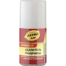 Преобразователь ржавчины ASTROhim Antiruster Удалитель ржавчины с кисточкой 10мл AC-4751