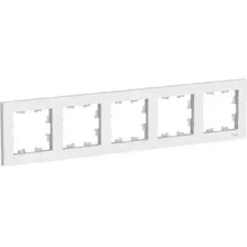 Рамка Systeme Electric AtlasDesign ATN001305
