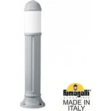 Фонарь уличный Fumagalli Sauro D15.555.000.LYF1R
