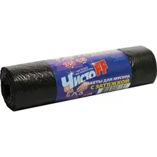 Пакеты для мусора ЧистоFF С затяжкой 35л (15 шт)