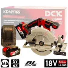 Дисковая пила DCK KDMY165 TYPE FK