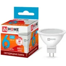 Светодиодная лампочка In Home LED-JCDR-VC 6Вт 230В GU5.3 4000К 530Лм 4690612020372