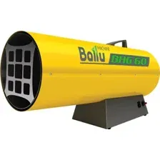 Обогреватель BALLU BHG-85