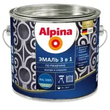 Эмаль Alpina По ржавчине 3 в 1 RAL5005 2.5 л (шелковисто-матовый синий)