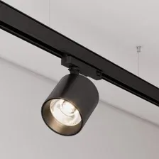 Трековый светильник Arlight LGD-DYKE-4TR-R75-16W Warm3000 BK 20 deg / 052134
