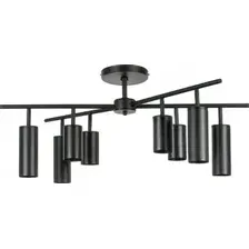 Люстра Lightstar Rullo LR728374874