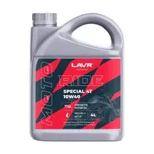 Моторное масло Lavr Special 4Т 10W-40 4л