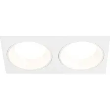 Точечный светильник Ambrella light TN52343/2 SWH/GWH (белый песок/белый глянец)