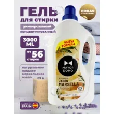 Гель для стирки универсальный Марсельское мыло 3л