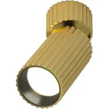 Припотолочная люстра Technical Calipso GU10 10Вт C108CL-01-GU10-BS