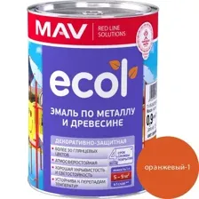 Эмаль ECOL по металлу и древесине (ПФ-115) оранжевая-1 глянцевая 1,0 л. (0,9 кг)