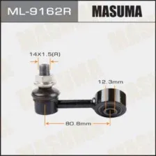 тяга стабилизатора переднего правая Mitsubishi L200 KB4T 25D-ID 06 MASUMA ML-9162R