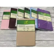 Пододеяльник Альвитек 175x215 ПОД-СО-20-МОК (мокко)