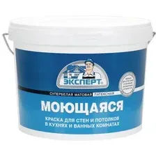 Краска Эксперт Моющаяся 14 кг (супербелый)