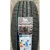 Летние шины Arivo Premio ARZero 195/55R16 91V