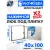 Люк ЛючкиБел Евростандарт 40x100 см