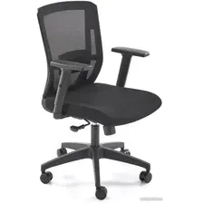 Офисное кресло Halmar Paredes (черный)