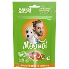 Molina Лакомство для собак Куриное филе на косточке 50 г
