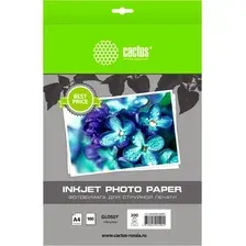 Фотобумага Cactus CS-GA4200100ED