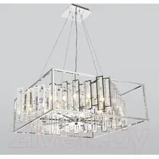 Люстра Bogate's Cella 312/9 Strotskis