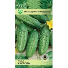 Огурец Кустовой 0.6г