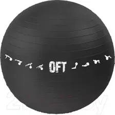 Гимнастический мяч Original FitTools FT-GBPRO-75BK