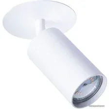Спот Arte Lamp Cefeo A3214PL-1WH
