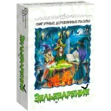 Мозаика/пазл Нескучные игры Зельеварение