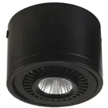 Точечный светильник Favourite Reflector 1779-1C