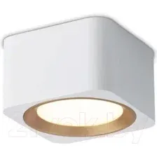 Точечный светильник Ambrella Techno Spot TN70831 WH/GD (белый/золото)