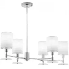 Подвесная люстра Maytoni Martina MOD034PL-05CH