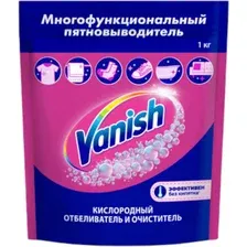Многофункциональное средство Vanish отбеливатель, пятновыводитель, очиститель, 1 кг