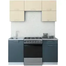 Готовая кухня Интерлиния Мила Gloss 60-16 (ваниль/асфальт)
