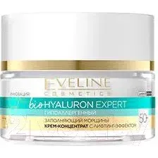 Крем для лица Eveline Cosmetics Biohyaluron Expert Заполняющий морщины 50+  (50мл)