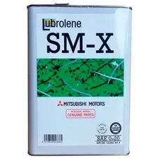 Масло моторное MITSUBISHI LUBROLENE SM-X 0W20 4л