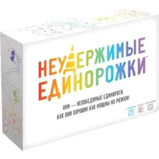 Настольная игра Мир Хобби Неудержимые единорожки