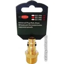 Фитинг RockForce Штуцер для быстроразъема наруж резьба 3/8" RF-SE2-3PM