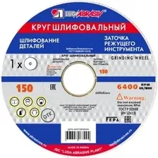 Шлифовальный круг LugaAbrasiv 4603347404690