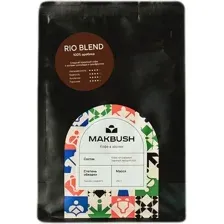 Кофе MakBush Rio Blend зерновой 250 г