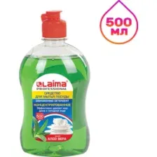 Средство для мытья посуды Laima Professional Алоэ вера (500мл)