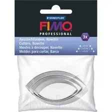 Набор формочек для лепки Fimo Челнок / 8724 05 (3шт)