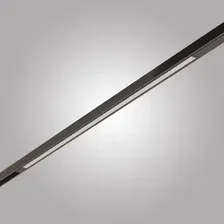 Трековый светильник AM Group Magnet Opal AM507 BK 20W 3000K ЦБ-00001202