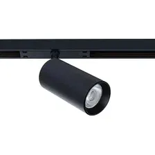 Трековый светильник Arte Lamp Optima smart A7362PL-1BK